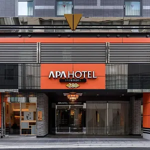 八丁掘新富町apa酒店&度假村 3* 東京都