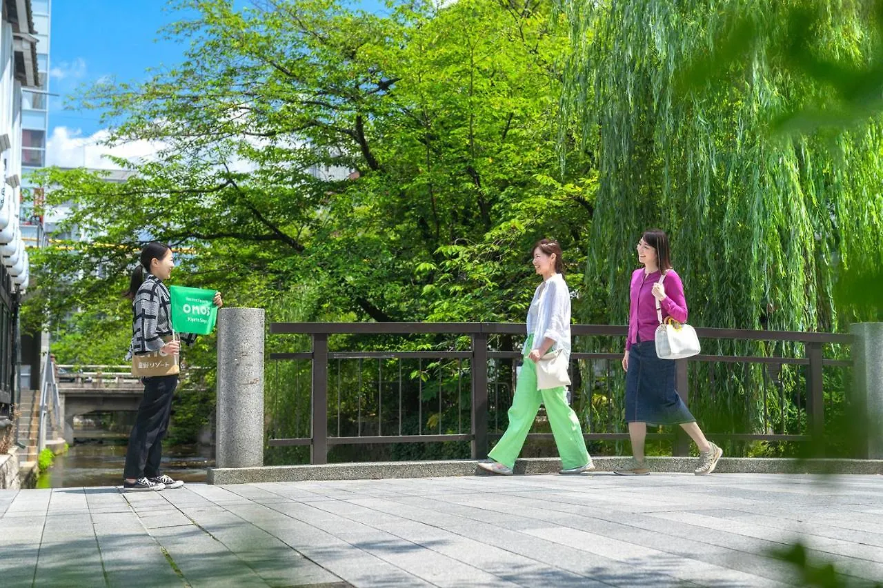 Omo5 Kyoto Sanjo By Hoshino Resorts Hotel