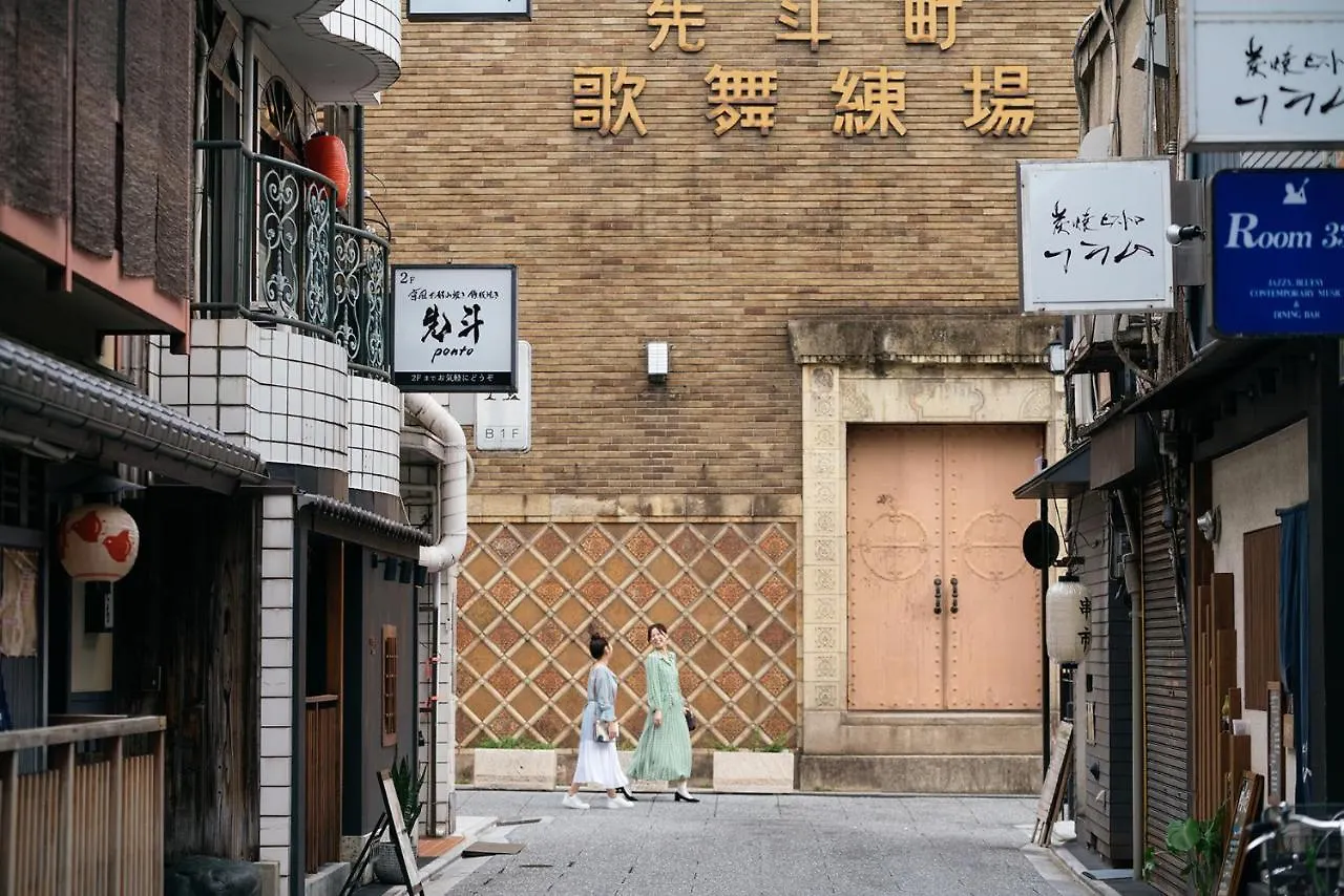 Omo5 Kyoto Sanjo By Hoshino Resorts 4*,