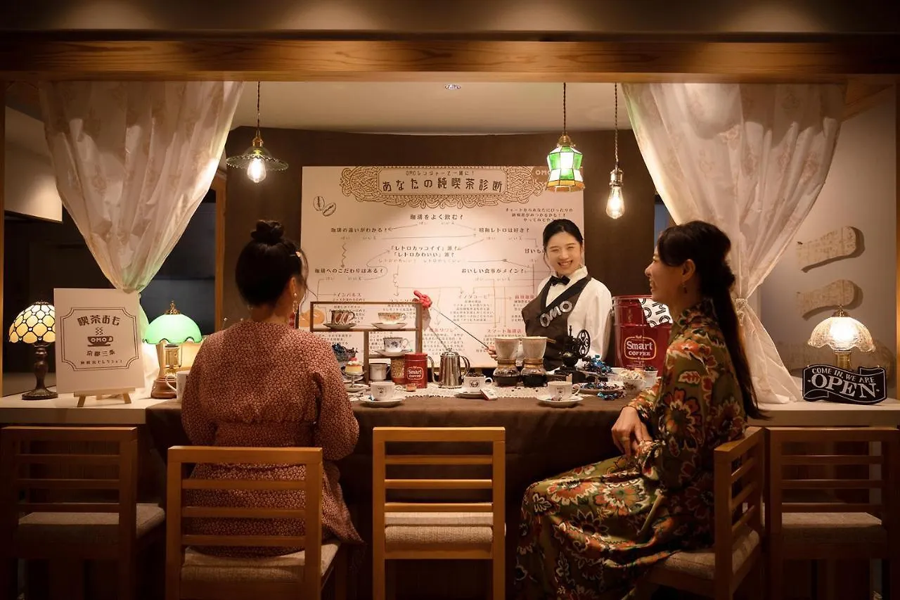 Omo5 Kyoto Sanjo By Hoshino Resorts Hotel