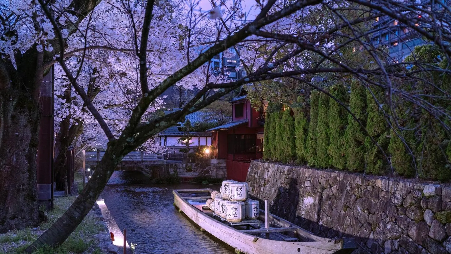 Omo5 Kyoto Sanjo By Hoshino Resorts Hotel