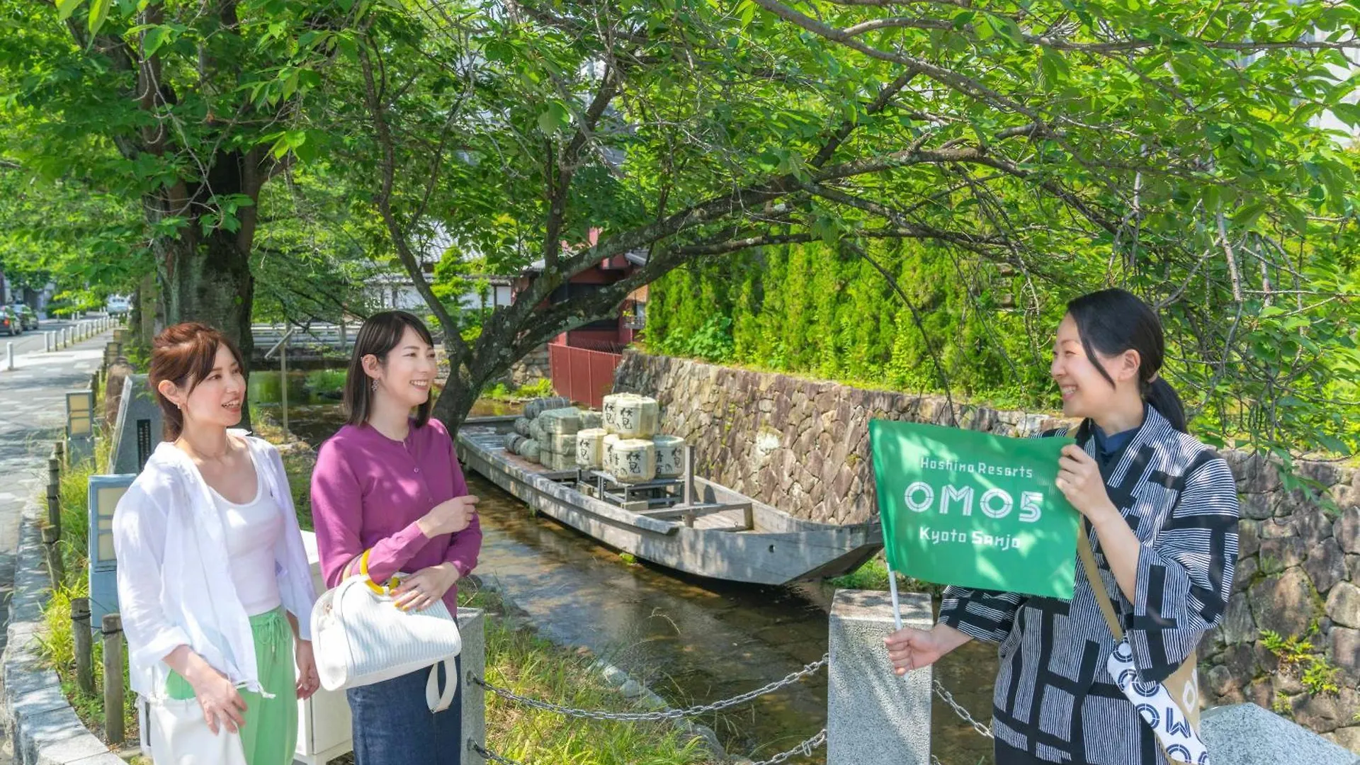 Omo5 Kyoto Sanjo By Hoshino Resorts